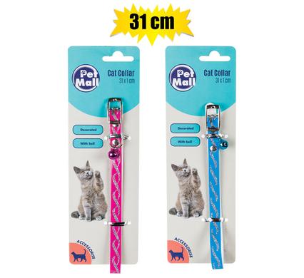 Cat Collar 31cm