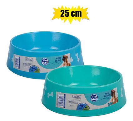 Pet Feeding Bowl Large