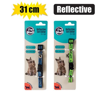 Cat Collar With Reflective Inner Lining