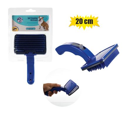 PET GROOMING BRUSH SELF CLEANING